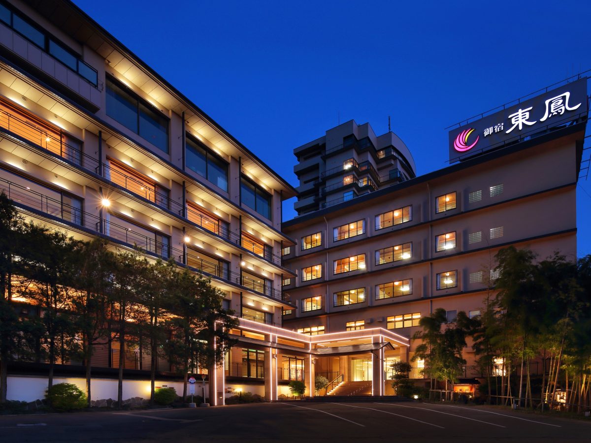 御宿東鳳夜外観